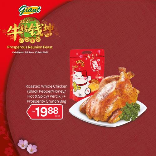 28 Jan 10 Feb 2021 Giant CNY Prosperous Reunion Feast Promotion