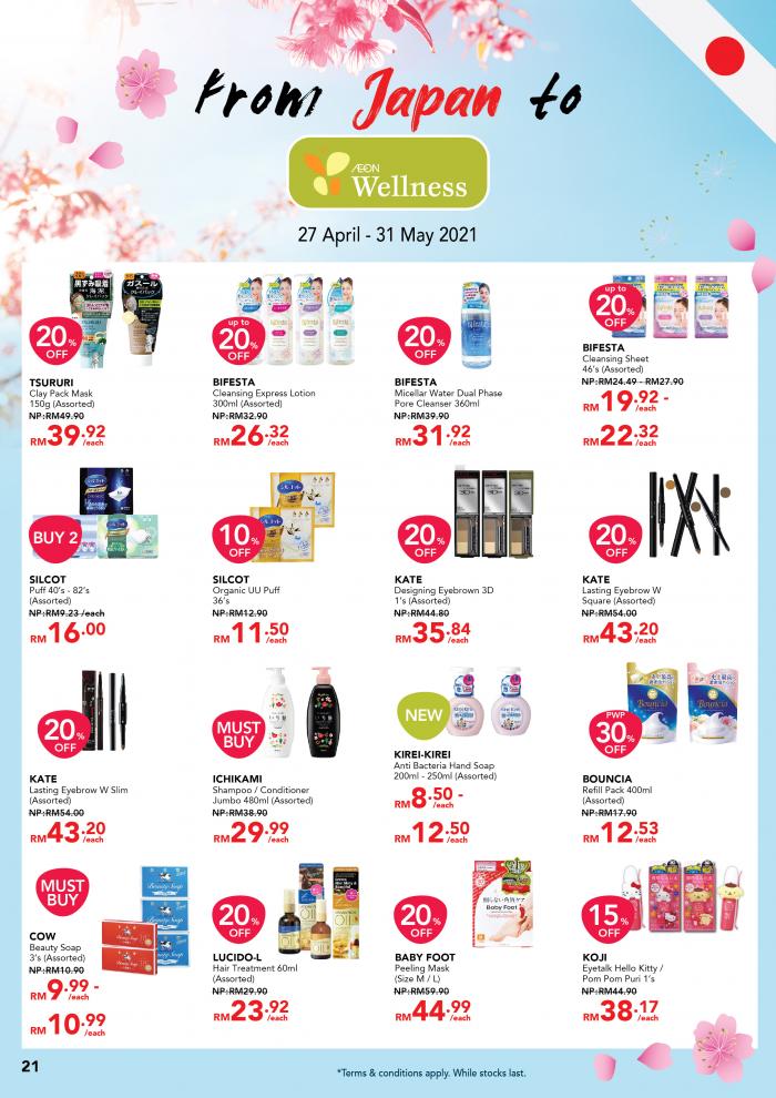 Apr May Aeon Wellness Hari Raya Promotion Catalogue