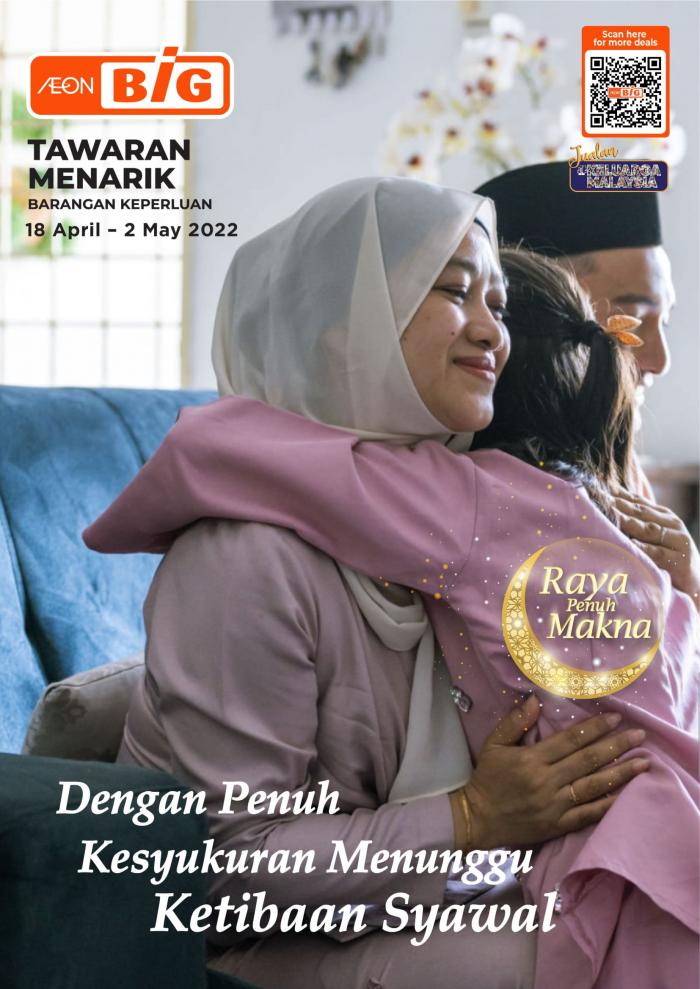 Apr May Aeon Big Hari Raya Promotion Catalogue