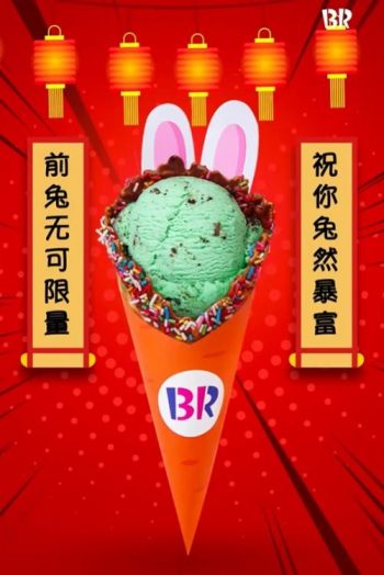 4 Jan 2023 Onward Baskin Robbins CNY Bunny Surprise Ice Cream Promo