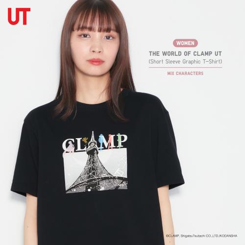 Jul Onward Uniqlo The World Of Clamp Ut Collection