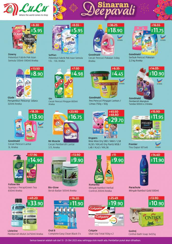 13 25 Oct 2023 LuLu Deepavali Promotion EverydayOnSales