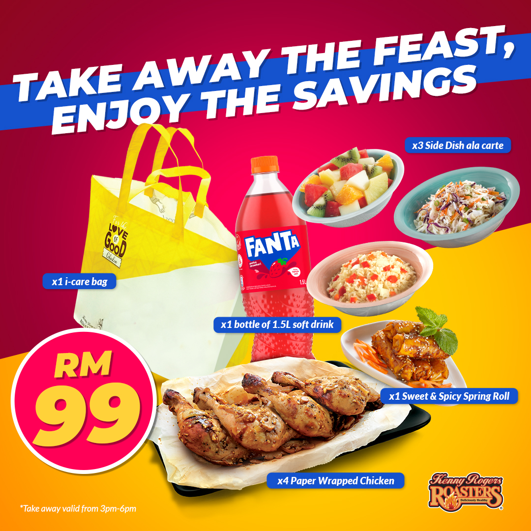 Mar Onward Kenny Rogers Roasters Takeaway Promo