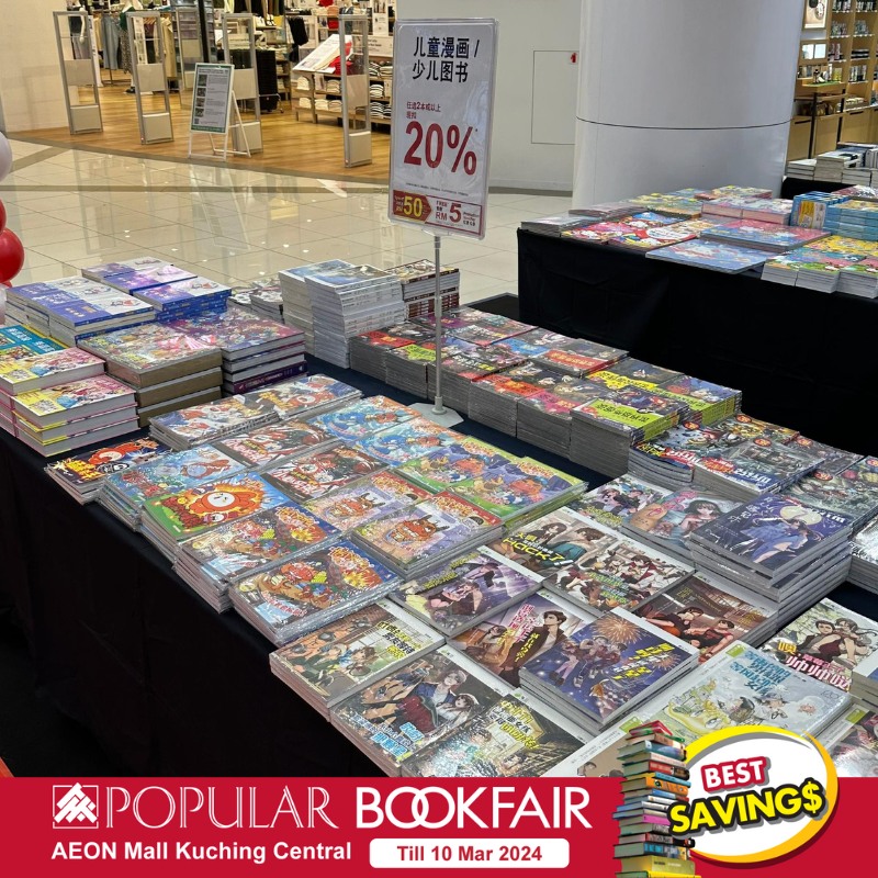 Now Till Mar Popular Book Fair At Aeon Mall Kuching Central