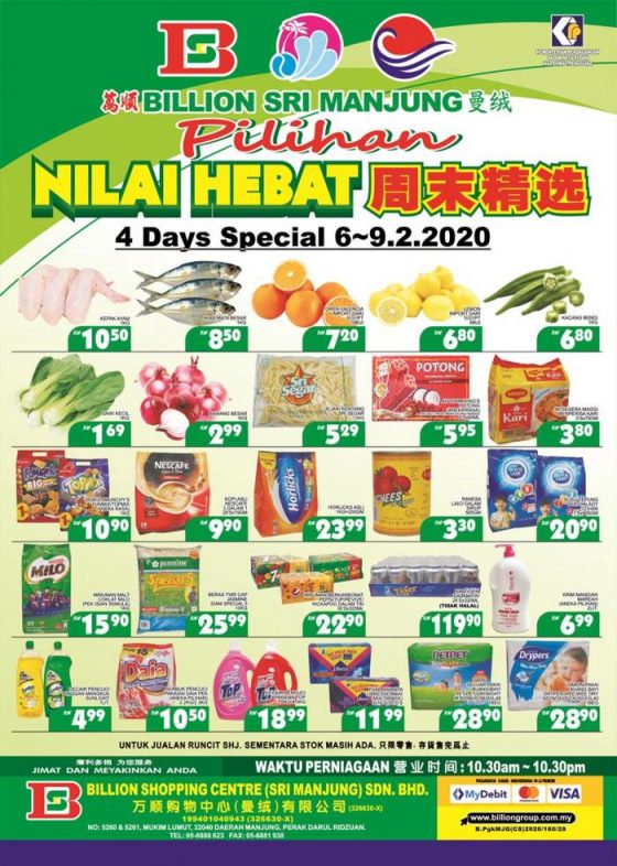 6-12 Feb 2020: BILLION Special Promotion at Sri Manjung ...