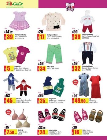 LuLu-Hypermarket-Mom-Baby-Fair-Promotion-3-350x458 - Baby & Kids & Parenting Babycare Children Fashion Kuala Lumpur Milk Powder Promotions & Freebies Selangor Supermarket & Hypermarket 