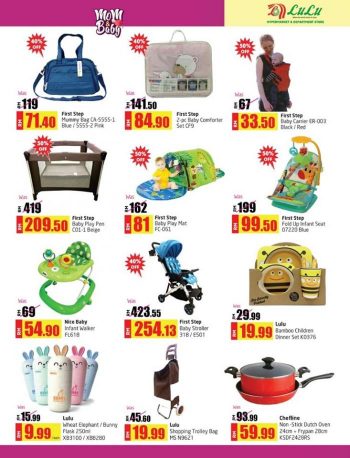 LuLu-Hypermarket-Mom-Baby-Fair-Promotion-4-350x458 - Baby & Kids & Parenting Babycare Children Fashion Kuala Lumpur Milk Powder Promotions & Freebies Selangor Supermarket & Hypermarket 