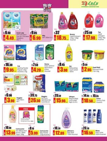 LuLu-Hypermarket-Mom-Baby-Fair-Promotion-5-350x458 - Baby & Kids & Parenting Babycare Children Fashion Kuala Lumpur Milk Powder Promotions & Freebies Selangor Supermarket & Hypermarket 