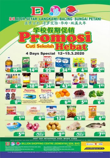 BILLION-School-Holiday-Promotion-at-Alor-Setar-Langkawi-Baling-Sungai-Petani-350x503 - Kedah Promotions & Freebies Supermarket & Hypermarket 