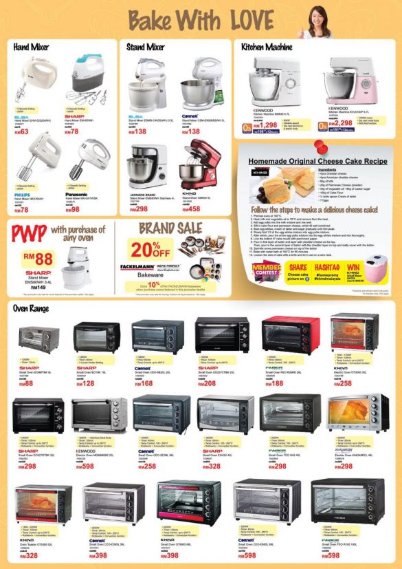 10 Mar-30 Apr 2020: HomePro Baking & Cooking Promotion ...