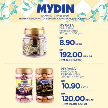 MYDIN-Kuih-Raya-Promotion-5-350x350 - Johor Kedah Kelantan Kuala Lumpur Melaka Negeri Sembilan Pahang Penang Perak Perlis Promotions & Freebies Putrajaya Sabah Sarawak Selangor Supermarket & Hypermarket Terengganu 