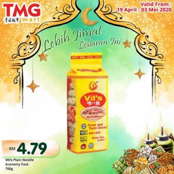 TMG-Mart-Specal-Promotion-350x350 - Johor Kedah Kelantan Kuala Lumpur Melaka Negeri Sembilan Pahang Penang Perak Perlis Promotions & Freebies Putrajaya Sabah Sarawak Selangor Supermarket & Hypermarket Terengganu 