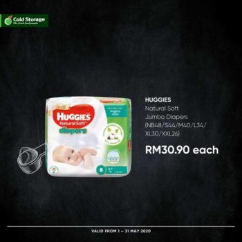 Cold-Storage-Baby-Care-Promotion-9-350x350 - Baby & Kids & Parenting Babycare Johor Kedah Kelantan Kuala Lumpur Melaka Negeri Sembilan Pahang Penang Perak Perlis Promotions & Freebies Putrajaya Sabah Sarawak Selangor Supermarket & Hypermarket Terengganu 