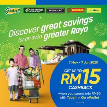 GCH-Retail-Hari-Raya-Cashback-Promotion-with-Touch-n-Go-350x350 - Johor Kedah Kelantan Kuala Lumpur Melaka Negeri Sembilan Others Pahang Penang Perak Perlis Promotions & Freebies Putrajaya Sabah Sarawak Selangor Supermarket & Hypermarket Terengganu 