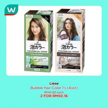 Watsons-Hair-Colour-Promotion-10-350x350 - Beauty & Health Hair Care Johor Kedah Kelantan Kuala Lumpur Melaka Negeri Sembilan Online Store Pahang Penang Perak Perlis Personal Care Promotions & Freebies Putrajaya Sabah Sarawak Selangor Skincare Terengganu 