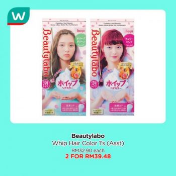 Watsons-Hair-Colour-Promotion-5-350x350 - Beauty & Health Hair Care Johor Kedah Kelantan Kuala Lumpur Melaka Negeri Sembilan Online Store Pahang Penang Perak Perlis Personal Care Promotions & Freebies Putrajaya Sabah Sarawak Selangor Skincare Terengganu 