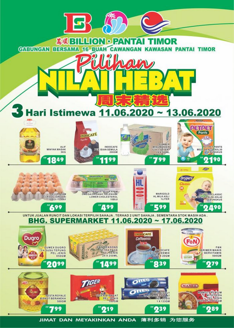 11-17 Jun 2020: BILLION & Pantai Timor Promotion - EverydayOnSales.com