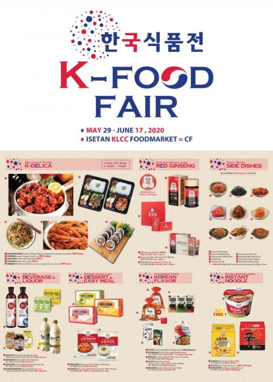 29 May17 Jun 2020 Isetan KLCC Korea Food Fair Promotion