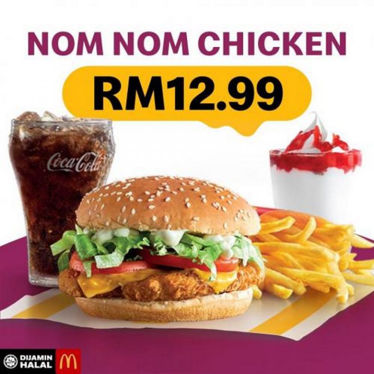 19 Jun 2020 Onward: McDonald's McChicken Deluxe Super Value Meal ...