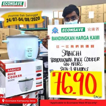 Econsave-Choices-Promotion-10-1-350x350 - Johor Kedah Kelantan Kuala Lumpur Melaka Negeri Sembilan Pahang Penang Perak Perlis Promotions & Freebies Putrajaya Selangor Supermarket & Hypermarket Terengganu 