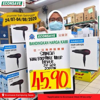 Econsave-Choices-Promotion-11-1-350x350 - Johor Kedah Kelantan Kuala Lumpur Melaka Negeri Sembilan Pahang Penang Perak Perlis Promotions & Freebies Putrajaya Selangor Supermarket & Hypermarket Terengganu 