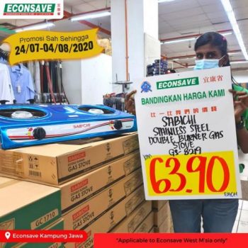 Econsave-Choices-Promotion-13-1-350x350 - Johor Kedah Kelantan Kuala Lumpur Melaka Negeri Sembilan Pahang Penang Perak Perlis Promotions & Freebies Putrajaya Selangor Supermarket & Hypermarket Terengganu 