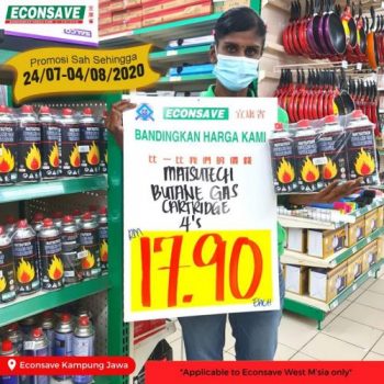 Econsave-Choices-Promotion-14-1-350x350 - Johor Kedah Kelantan Kuala Lumpur Melaka Negeri Sembilan Pahang Penang Perak Perlis Promotions & Freebies Putrajaya Selangor Supermarket & Hypermarket Terengganu 