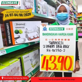 Econsave-Choices-Promotion-16-1-350x350 - Johor Kedah Kelantan Kuala Lumpur Melaka Negeri Sembilan Pahang Penang Perak Perlis Promotions & Freebies Putrajaya Selangor Supermarket & Hypermarket Terengganu 