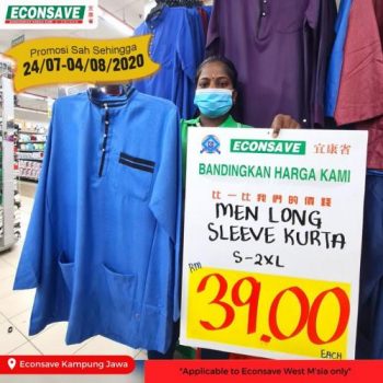 Econsave-Choices-Promotion-18-1-350x350 - Johor Kedah Kelantan Kuala Lumpur Melaka Negeri Sembilan Pahang Penang Perak Perlis Promotions & Freebies Putrajaya Selangor Supermarket & Hypermarket Terengganu 