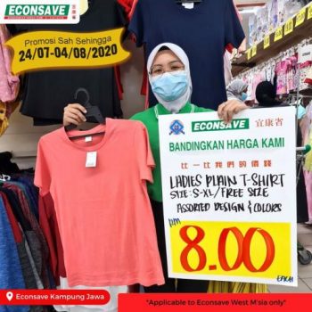 Econsave-Choices-Promotion-19-1-350x350 - Johor Kedah Kelantan Kuala Lumpur Melaka Negeri Sembilan Pahang Penang Perak Perlis Promotions & Freebies Putrajaya Selangor Supermarket & Hypermarket Terengganu 