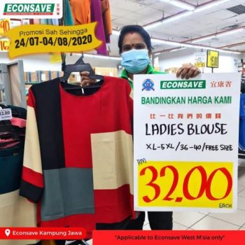 Econsave-Choices-Promotion-20-1-350x350 - Johor Kedah Kelantan Kuala Lumpur Melaka Negeri Sembilan Pahang Penang Perak Perlis Promotions & Freebies Putrajaya Selangor Supermarket & Hypermarket Terengganu 