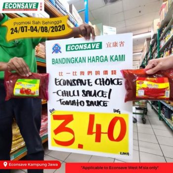 Econsave-Choices-Promotion-4-1-350x350 - Johor Kedah Kelantan Kuala Lumpur Melaka Negeri Sembilan Pahang Penang Perak Perlis Promotions & Freebies Putrajaya Selangor Supermarket & Hypermarket Terengganu 