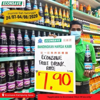 Econsave-Choices-Promotion-5-1-350x350 - Johor Kedah Kelantan Kuala Lumpur Melaka Negeri Sembilan Pahang Penang Perak Perlis Promotions & Freebies Putrajaya Selangor Supermarket & Hypermarket Terengganu 