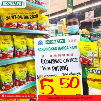 Econsave-Choices-Promotion-6-1-350x350 - Johor Kedah Kelantan Kuala Lumpur Melaka Negeri Sembilan Pahang Penang Perak Perlis Promotions & Freebies Putrajaya Selangor Supermarket & Hypermarket Terengganu 