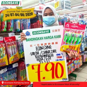 Econsave-Choices-Promotion-7-1-350x350 - Johor Kedah Kelantan Kuala Lumpur Melaka Negeri Sembilan Pahang Penang Perak Perlis Promotions & Freebies Putrajaya Selangor Supermarket & Hypermarket Terengganu 