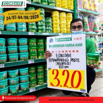 Econsave-Choices-Promotion-8-1-350x350 - Johor Kedah Kelantan Kuala Lumpur Melaka Negeri Sembilan Pahang Penang Perak Perlis Promotions & Freebies Putrajaya Selangor Supermarket & Hypermarket Terengganu 