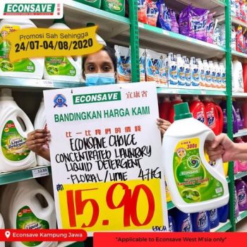 Econsave-Choices-Promotion-9-1-350x350 - Johor Kedah Kelantan Kuala Lumpur Melaka Negeri Sembilan Pahang Penang Perak Perlis Promotions & Freebies Putrajaya Selangor Supermarket & Hypermarket Terengganu 