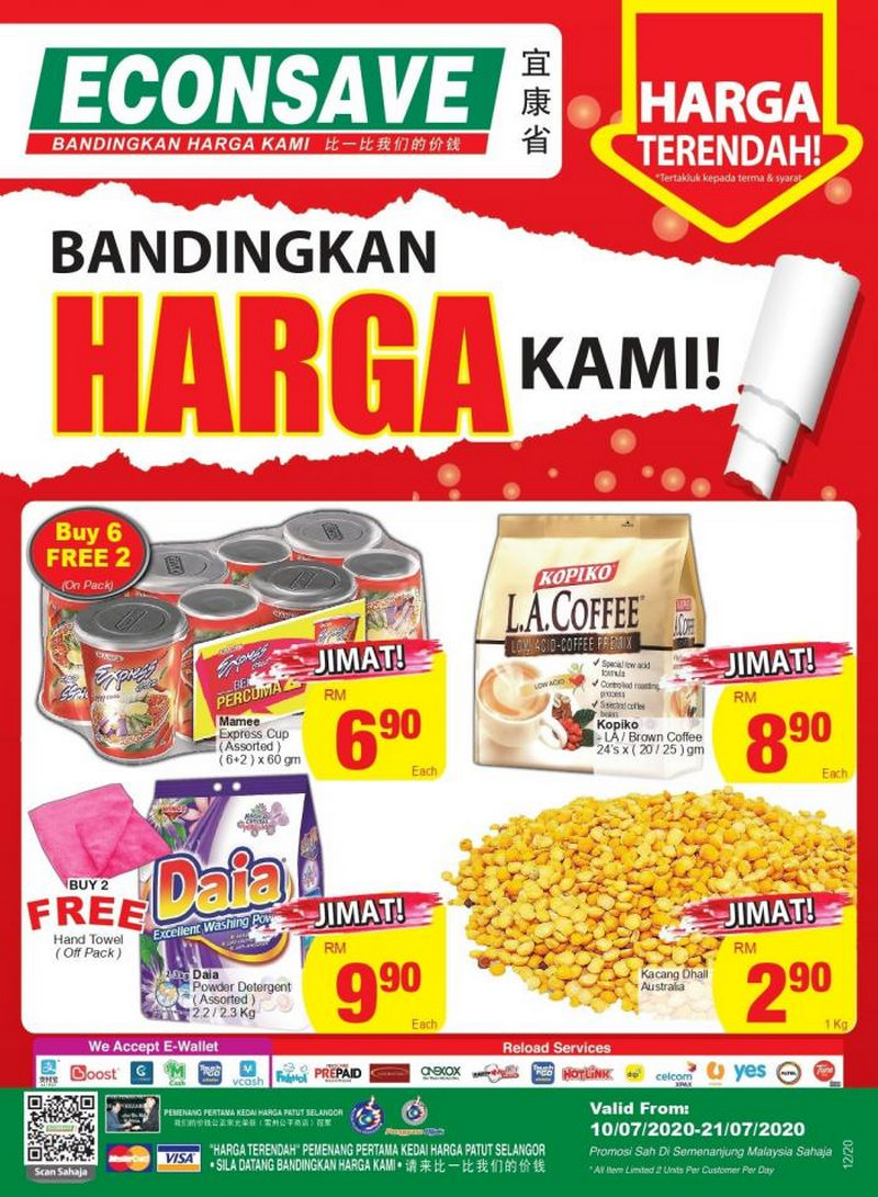 10 21 Jul 2022 Econsave Promotion Catalogue 