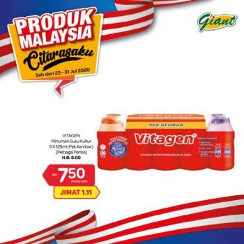 Giant-Malaysia-Products-Promotion-7-350x350 - Johor Kedah Kelantan Kuala Lumpur Melaka Negeri Sembilan Pahang Penang Perak Perlis Promotions & Freebies Putrajaya Selangor Supermarket & Hypermarket Terengganu 