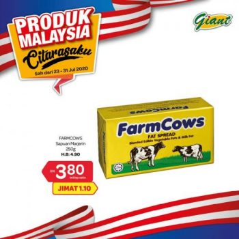 Giant-Malaysia-Products-Promotion-8-350x350 - Johor Kedah Kelantan Kuala Lumpur Melaka Negeri Sembilan Pahang Penang Perak Perlis Promotions & Freebies Putrajaya Selangor Supermarket & Hypermarket Terengganu 