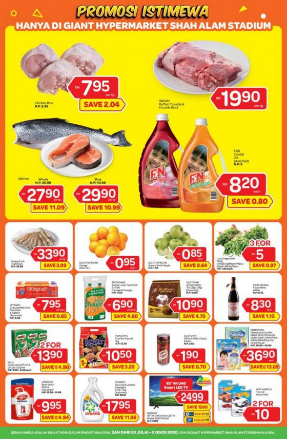 24 Jul-2 Aug 2020: Giant Special Promotion at Shah Alam Stadium ...