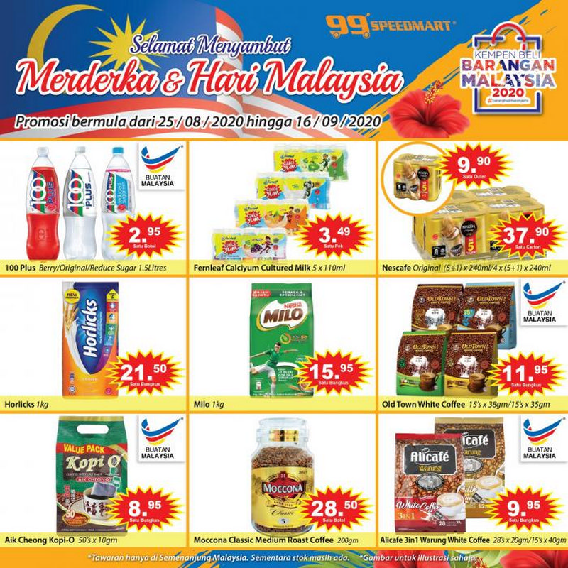 25 Aug 16 Sep 2020 99 Speedmart Merdeka Malaysia Day Promotion Everydayonsales Com