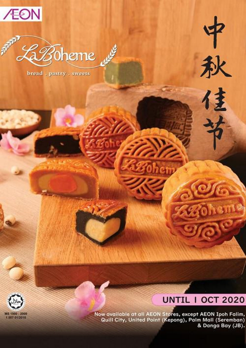 Now till 1 Oct 2020: AEON La Boheme Mooncakes Promotion ...