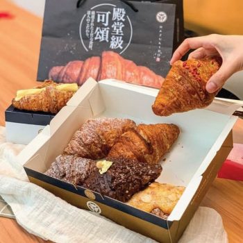 Hazukido-Buy-1-Free-1-Croissant-Promo-at-Suria-KLCC-350x350 - Beverages Food , Restaurant & Pub Kuala Lumpur Promotions & Freebies Selangor 