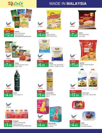 LuLu-Hypermarket-Malaysia-Products-Promotion-1-350x458 - Kuala Lumpur Promotions & Freebies Selangor Supermarket & Hypermarket 
