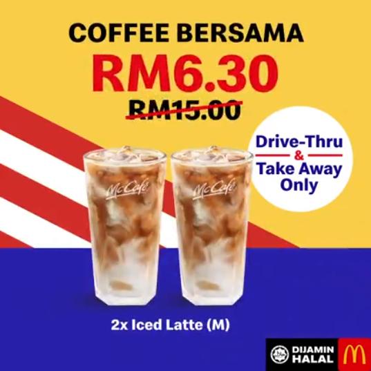 31 Aug 2020: McDonald's 63rd Merdeka Deals Promotion - EverydayOnSales.com