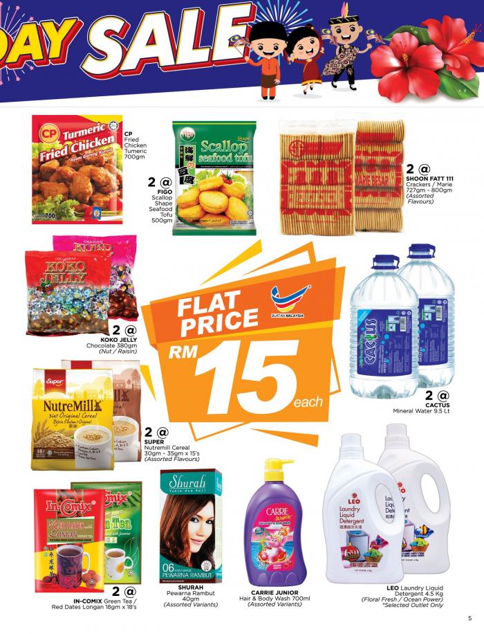 20 Aug-2 Sep 2020: Pacific Hypermarket Merdeka Promotion Catalogue 