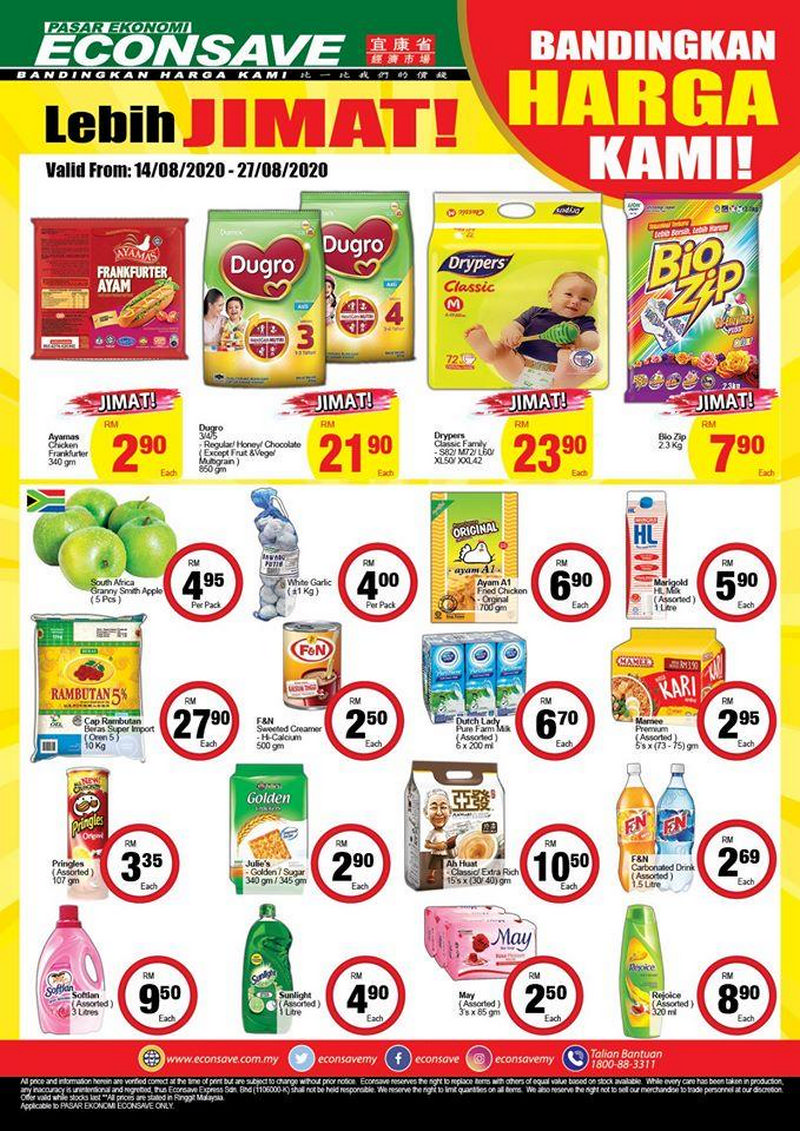 14-27 Aug 2020: Pasar Ekonomi Econsave Promotion - EverydayOnSales.com