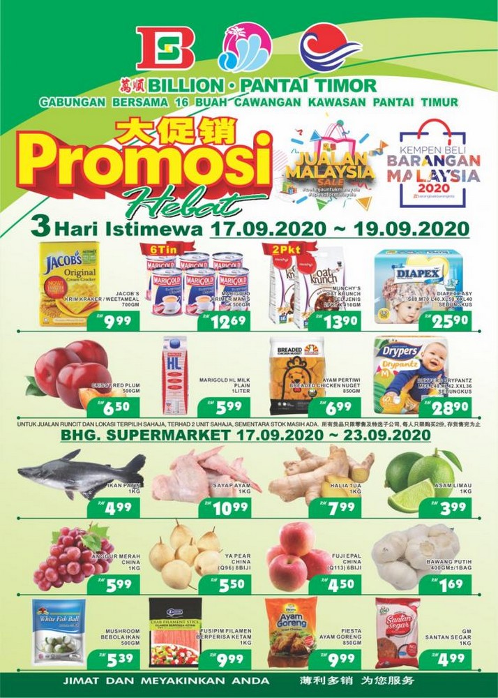 17-30 Sep 2020: BILLION & Pantai Timor Promotion - EverydayOnSales.com