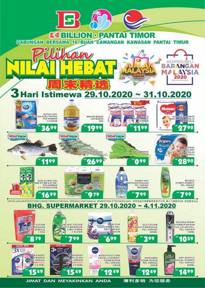 29 Oct-4 Nov 2020: BILLION & Pantai Timor Promotion at East Coast ...